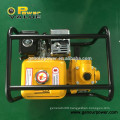 Hot Sale! Power Value 2inch 168F 5.5hp Gasoline Engine Water Pump WP20